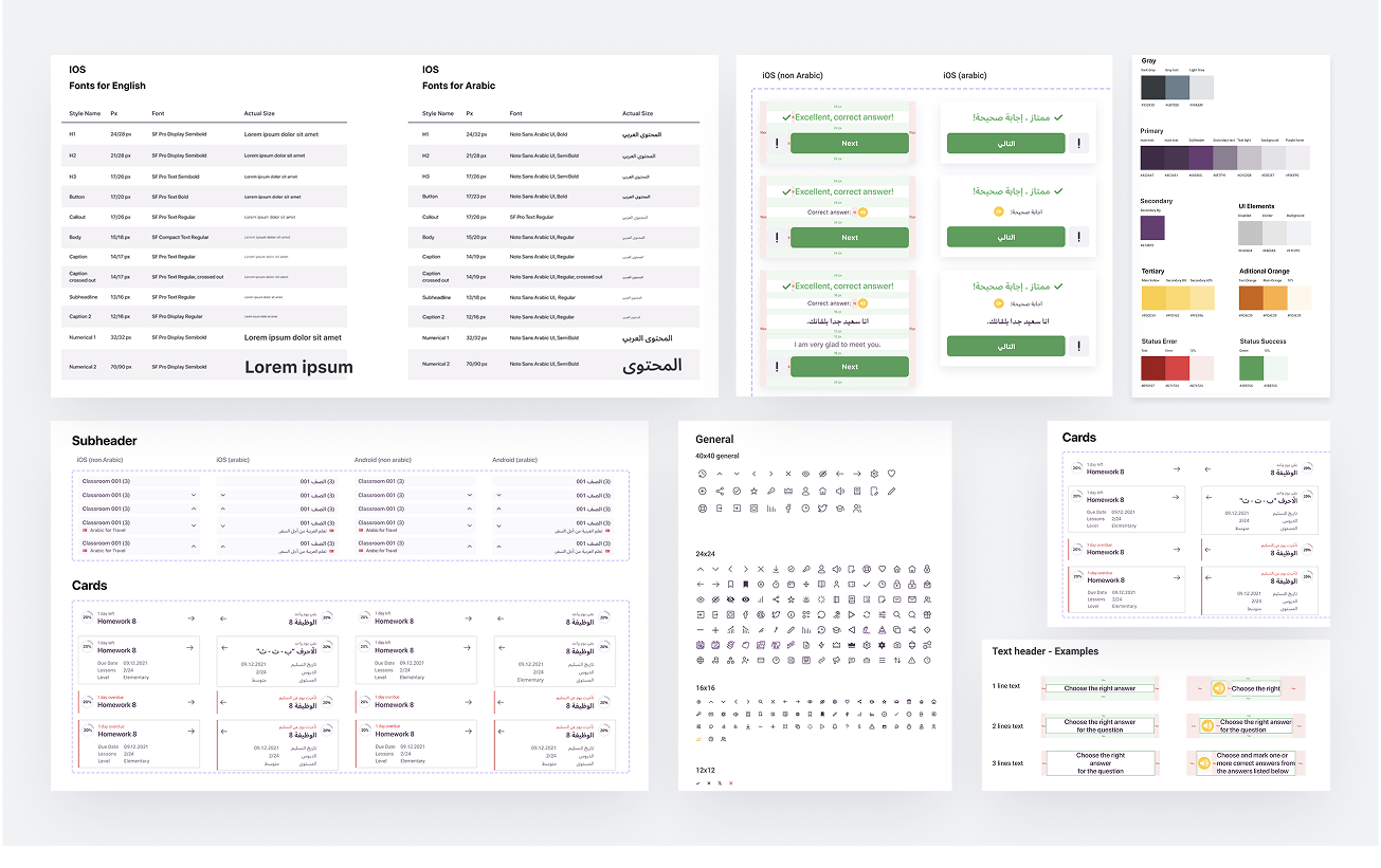 Design system — components, typography, and color