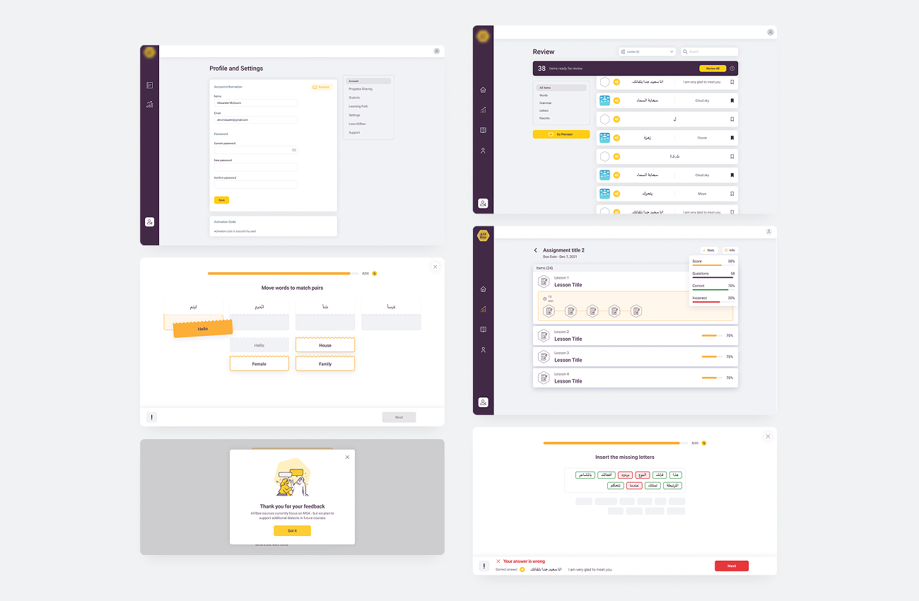Final product — consistent experience across platforms