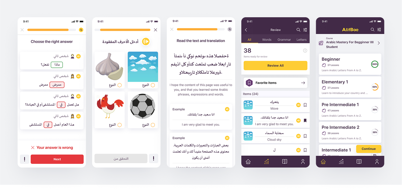 After redesign