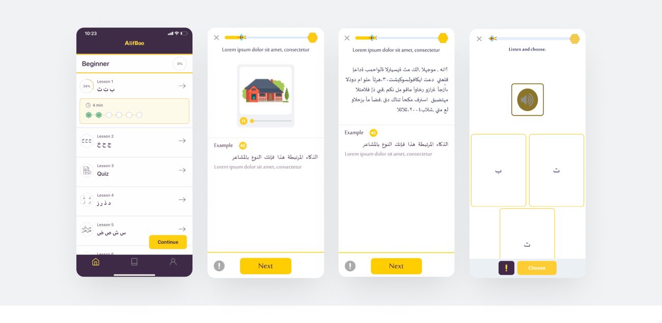 Before redesign